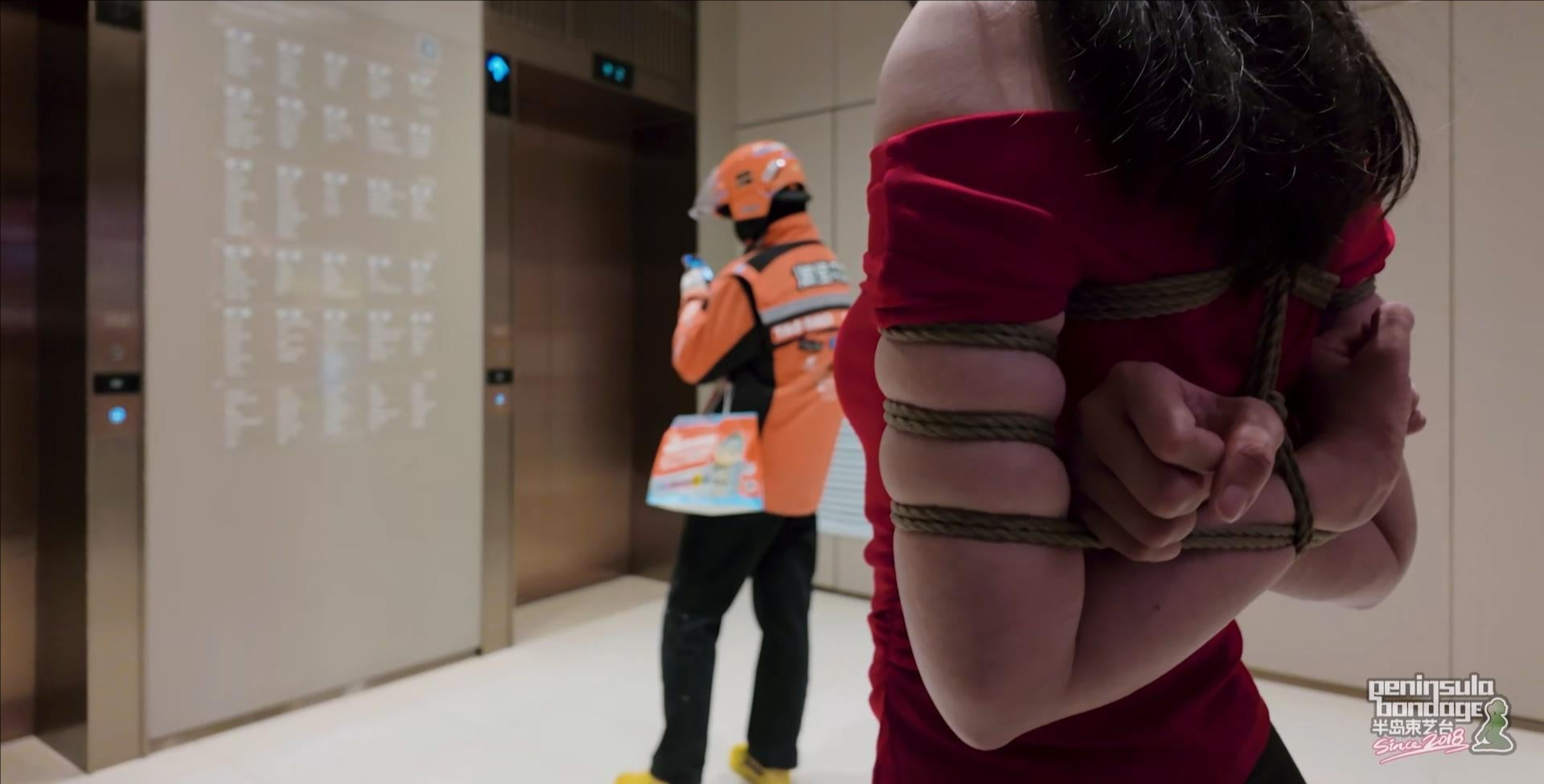 裁剪旋转 (50).jpeg